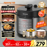 九阳电压力锅0涂层6L升大容量家用高压锅电饭煲双胆压力煲智能炖肉汤多功能预约2-10人用叠胆易收纳 【0涂层钢釜+铜匠厚釜】60C95- 6L