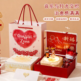 甜蜜点 新婚礼物实用永生花送闺蜜朋友蓝牙音响结婚订婚礼物送新人