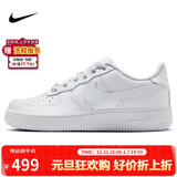 耐克NIKE女大童空军一号AF1 新年礼物 运动鞋DH2920-111白36.5