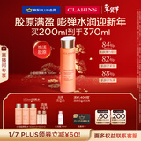 娇韵诗弹簧水200ml抗初老爽肤水保湿紧致护肤品化妆品新年礼物送女友