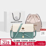 蔻一（Cnoles）斜挎包女士单肩包大容量实用女款纪念日走心实用生日礼物送媳妇