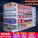 乐企超市货架商店小卖部便利店货架药店母婴店文具店组合置物展示架子 五层主架（升级加厚） 单面【长90*宽42*高190cm】