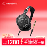 铁三角ATH-R50x【专业开放式】头戴有线监听耳机开放式轻量机身佩戴舒适音质饱满清晰