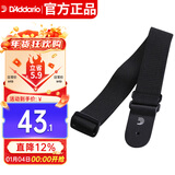 达达里奥（D'Addario）PWS100加拿大原装进口聚丙烯民谣吉他电吉他木吉他通用背带 黑色