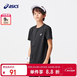 亚瑟士（asics）童装夏季男女儿童吸湿速干舒适弹力短袖T恤332241173099