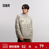 森马（Semir）史努比系列毛衫男冬提花绣花针织衫情侣宽松套头毛衣内搭外穿 咖色调00355 S