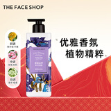 菲诗小铺（THE FACE SHOP）爱丽丝梦香水沐浴露500ml（茉莉鸢尾）男女通用沐浴热门新年礼物