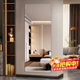 安尔雅 穿衣镜高清全身镜子无框粘贴墙卧室客厅试衣镜家用浴室镜子