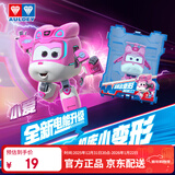 奥迪双钻（AULDEY）超级飞侠15电能机库小变形小爱儿童玩具男女孩生日礼物780040