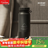 OPUS保温杯男女士高颜值咖啡杯学生便携外出水杯大容量送礼杯子新款