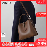 viney牛皮包包女包新款水桶包大容量斜挎包生日圣诞礼物送女生女友 【咖啡色】圣诞节礼物送老婆高级感实用洋气单肩包 品牌轻奢时尚通勤手提包