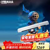 雅马哈（YAMAHA）SR-C20A蓝牙音箱 蓝牙音响 桌面音响 电脑音响 游戏音响 虚拟5.1声道环绕游戏 电视 电脑专用 SR-C20A白色 现货