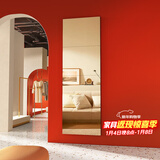 安尔雅 穿衣镜浴室镜贴墙全身镜子卧室客厅试衣镜家用22*22直角四片装