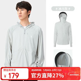 骆驼（CAMEL）户外防晒衣男女专业upf50+冰丝凉感透气防晒服【卡卡西】V121A