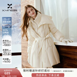 香影黑色假两件收腰羽绒服女2025冬季新款90白鸭绒双层领保暖外套 米白 L 165/88A/110-125斤