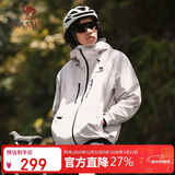 骆驼（CAMEL）硬壳冲锋衣女单层外套24新款防水防风衣登山服男