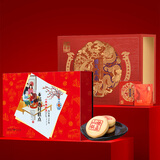 稻香村糕点礼盒1000g 休闲零食点心2斤装+澜沧古茶普洱茶叶160g年货礼盒