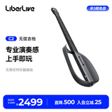LIBERLIVEC2 无弦吉他智能电吉他自动挡弹唱初学吉他圣诞礼物女生 官方标配 引力黑