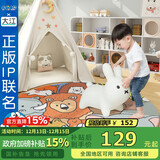 大江卧室床边地毯圆形儿童房间2025新款床前地毯100x100cm