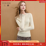 三彩【宋轶同款】可机洗100绵羊毛2025冬季新款针织衫修身打底衫简约M 米白色 S 155/80A