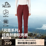 伯希和（Pelliot）【风盾】冲锋软壳裤女冬季保暖抓绒裤防风高弹长裤男125107018红M
