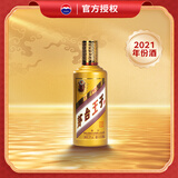 茅台 2021年 金王子 酱香型白酒 53度 500ml 单瓶装