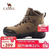 骆驼（CAMEL）户外登山鞋男女防水防滑徒步鞋缓震耐磨高帮鞋工装牛皮靴子