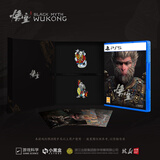 索尼（SONY）黑神话悟空 索尼SONYPS5黑神话光盘徽章版广智版PlayStation国行游戏科学