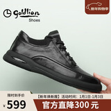 金利来（Goldlion）男鞋男士休闲鞋时尚舒适耐磨休闲皮鞋50623011401A黑色-40码