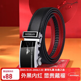 七匹狼外黑里红腰带男士皮带自动扣本命年新年送男友生日礼物马年骐骥红