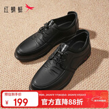 红蜻蜓皮鞋男春夏款时尚潮流运动系带男鞋软底休闲鞋子WTA41121黑色39