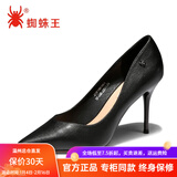 蜘蛛王女鞋春秋新款尖头细跟高跟鞋百搭工作鞋优雅单鞋女91051 黑色 36