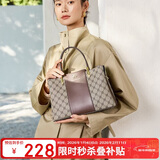 红蜻蜓（RED DRAGONFLY）包包女包轻奢单肩包大容量托特手提包送女友情人节新年生日礼物