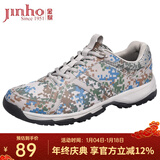 金猴训练鞋男士大码鞋户外作训鞋徒步跑步登山鞋透气男单鞋户外运动鞋 QJ2002G春秋款 40