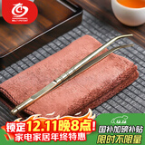 MULTIPOTENT茶具配件铜茶夹功夫茶镊子茶杯夹茶道配件两用铜夹