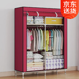索尔诺（SuoErnuo）布衣柜简易衣柜出租房衣服贵防尘收纳卧室柜学生宿舍家用储物衣橱 酒红色【长90宽46高168cm】