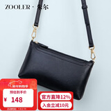 朱尔包包女款2025年头层牛皮斜挎包女包轻奢女士包妈妈包多功能手拿包