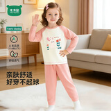 迷你木木屋儿童保暖秋衣秋裤秋冬男童女童纯棉内衣套装 粉色 花花小兔 100