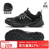 骆驼（CAMEL）【盘龙】户外登山鞋男女越野运动跑鞋防泼水防滑徒步鞋  5182  41