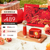 猫王收音机猫王音响小王子OTR欢唱版便携式蓝牙音箱K歌音响麦克风【玫好欢唱礼盒】 新年礼物