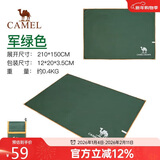 骆驼（CAMEL）户外地席帐篷露营垫加厚防水耐磨野餐垫牛津布防潮 A0S3H8101军绿