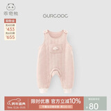 乖奇熊婴幼儿背带裤秋冬季夹丝保暖连体长裤抑菌宝宝外穿裤子蓄热