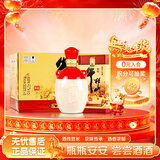 牛栏山 百年陈酿 三牛 浓香型白酒 42度 500ml*6瓶 整箱装