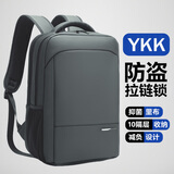 VICTORIATOURIST背包男士16英寸笔记本电脑包大容量旅行包商务双肩包大学生书包