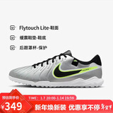 耐克NIKE男足球鞋 传奇LEGEND 10 TF碎钉运动鞋DV4342-001金属银40