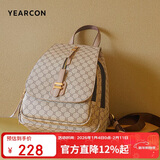 意尔康大容量户外背包复古书包旅行包妈咪女士双肩包跨年元旦节礼物