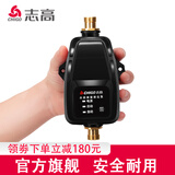 志高（CHIGO） 志高增压泵家用全自动压力泵热水器自来水花洒24v直流增压水泵 PLUS旗舰款流量30L/min 扬程20米