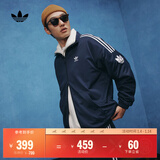 adidas经典复古三条纹双拉链宽松夹克外套男女秋季阿迪达斯三叶草 深靛蓝   XL