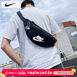 耐克（NIKE）男包女包 25冬新款运动包户外出行斜挎包时尚腰包休闲胸包单肩包 DB0490-010/经典腰包 MISC