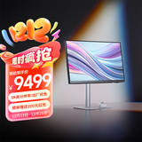 明基（BenQ）PD2730S 27英寸5K分辨率 全局域适配苹果色 双雷电4 全链路色准设计修图电脑显示器